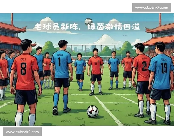 从绿茵到屏幕足球游戏重塑竞技激情与社交体验新纪元沉浸进化趋势