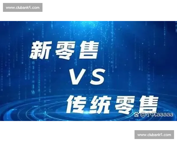 全球足球产业变革加速资本技术与青训体系重塑新格局延伸竞技生态