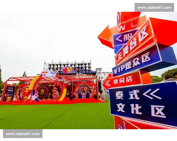 潮燃未来城市电竞文化周主题嘉年华盛典活动启幕共襄青春盛宴华章启