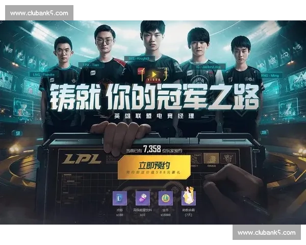 电竞英雄选择攻略如何根据队伍需求与个人特点打造完美阵容 电竞英雄选择攻略如何根据队伍需求与个人特点打造完美阵容